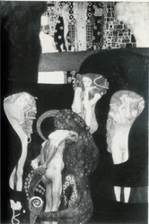 Faculty Painting Jurisprudence